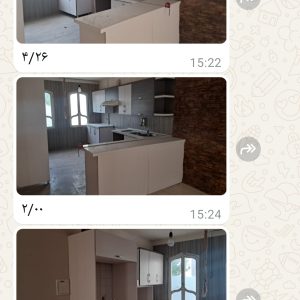 کابینت آشپزخانه