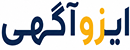 سایت آگهی ایزوآگهی 