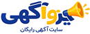 سایت آگهی ایزوآگهی 